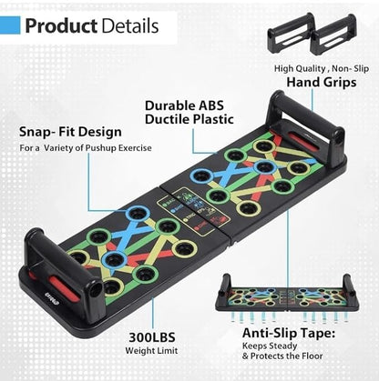 Push-Up Board | لوحة تمارين الضغط متعددة الاتجاهات